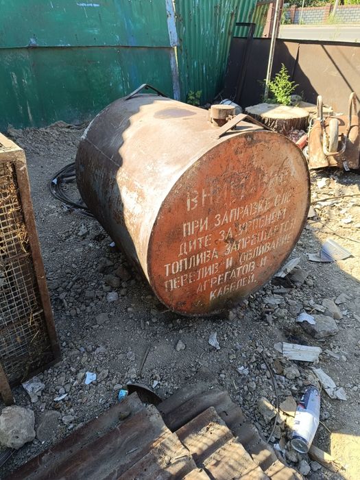 Ёмкость, цистерна под ГСМ 600 литров