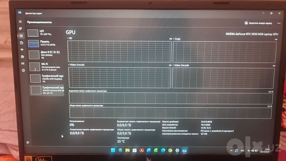 Notebook Acer Nitro version