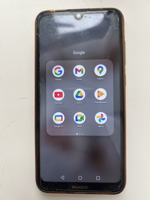 Телефон Huawei у7 2019 цена 30000тг