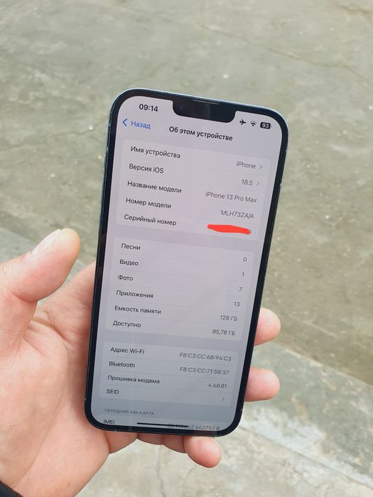 Iphone 13 pro max. No sim bypass qilingan