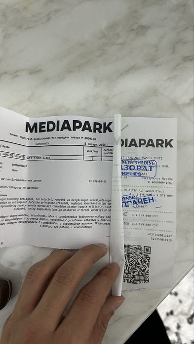 Samsung galaxy a17 6/128