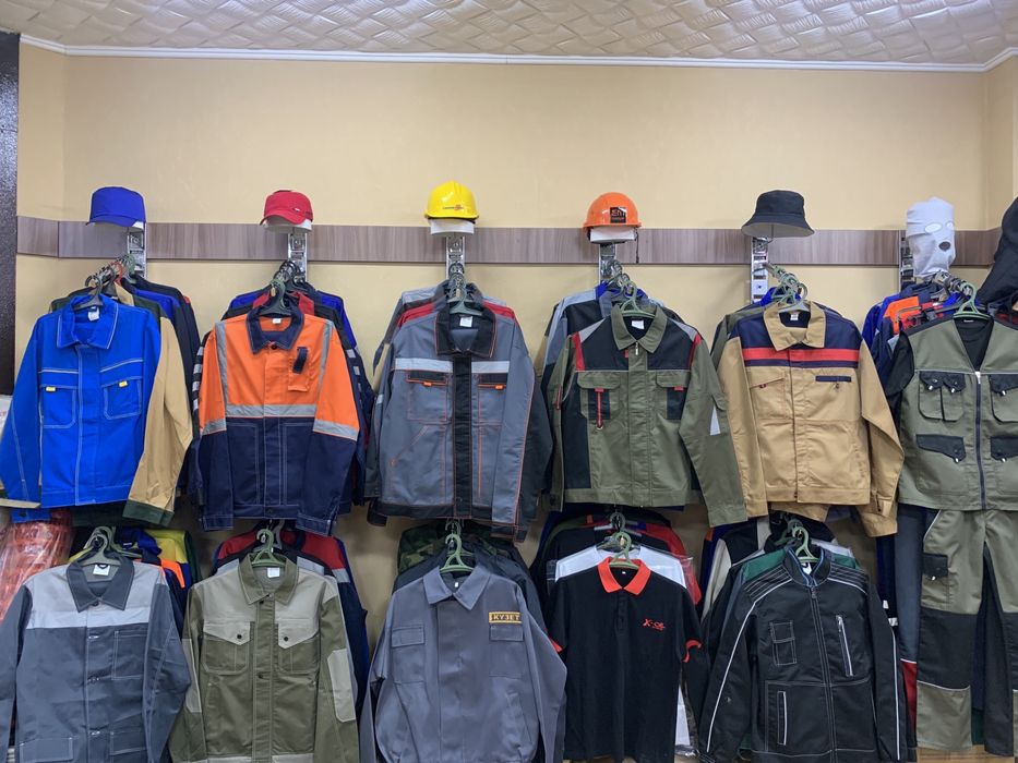 Спецодежда! Спецобувь! Оптом и в розницу!