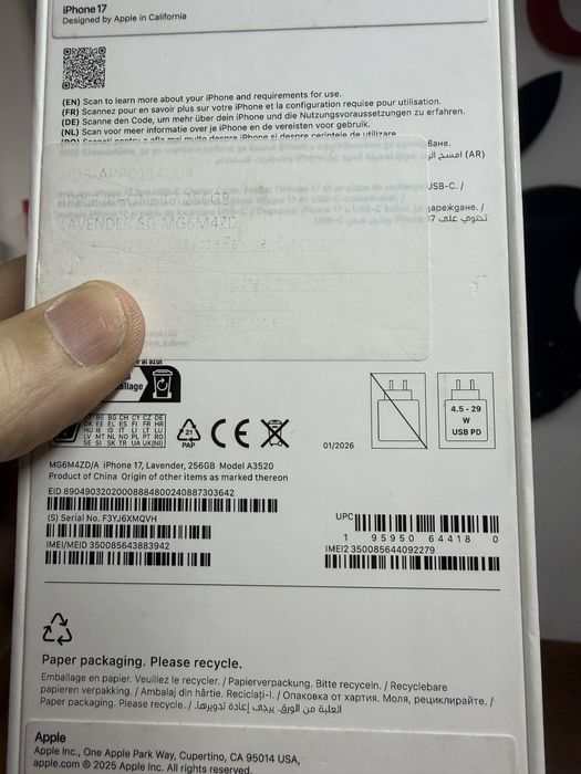 Vand Iphone 17 256Gb Levender Nou(Neactivat)