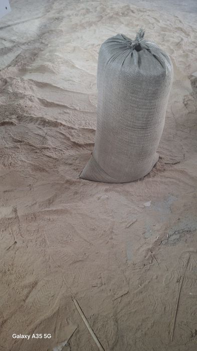 Апилка қапталған