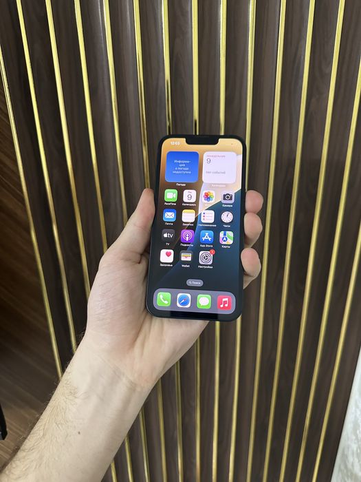 Iphone 13 128 Айфон 13 128