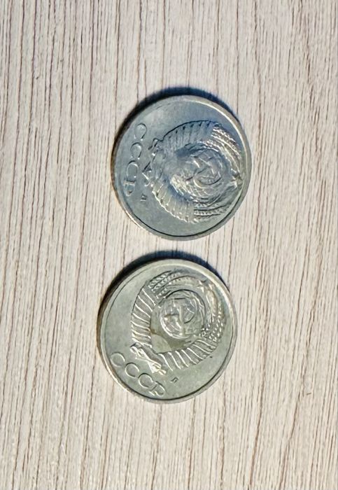 Монеталар, тиындар, монеты, копейки, рубли