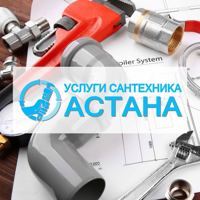 Продам готовый бизнес