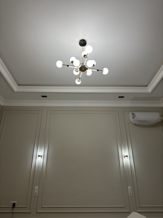 Elektrik hizmati. Електрик