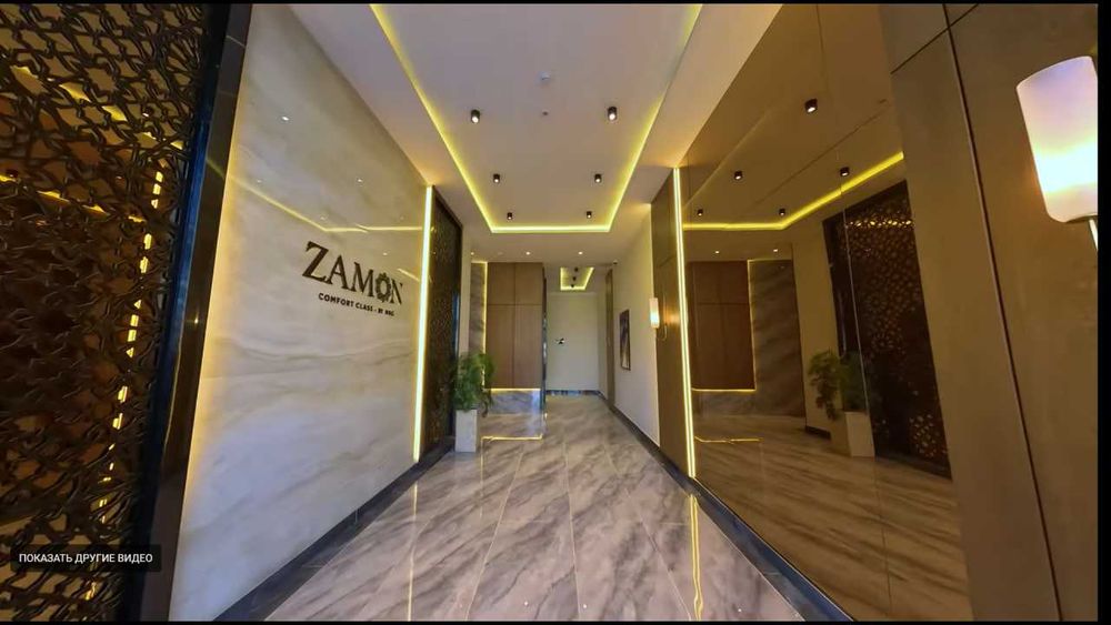 2 комн.- 61,9 м² у метро Янгиабад,  Ипотека от 8,9 млн! (XS)