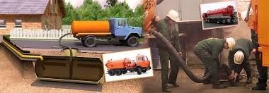 Ассенизаторы в  перечесления 5,5 кубов