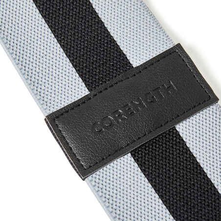 Ластик за глутеус 22 кг
9,90 ластик