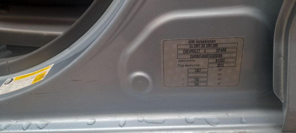 продается спарк хорошая машина для езды по городу