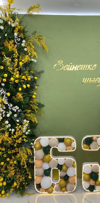 Продам цифр 63. .