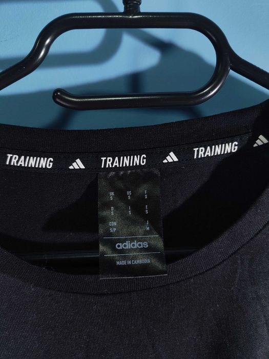 Adidas Training Блуза/Мъжка S