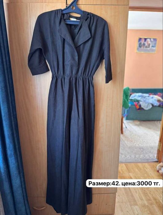 Платье женское вечернее