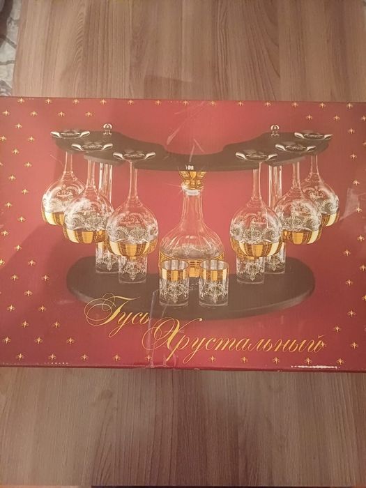 Продам набор Гусь-Хрустальный