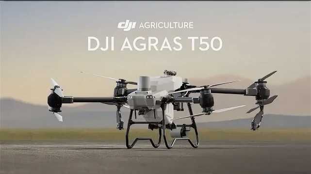 Официальные агродроны "DJI" (продажа, сервис, гарантия)