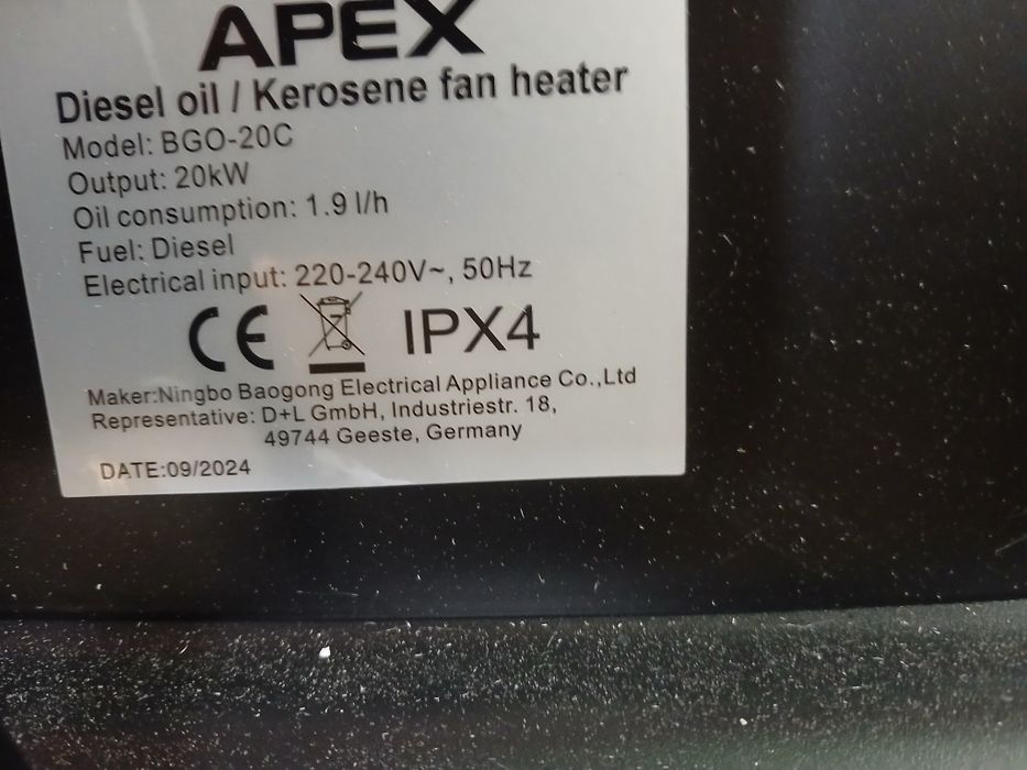 Tun de căldură diesel  20 kw