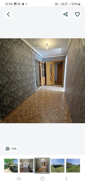 Продажа частного дома