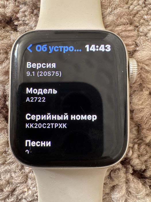 Apple watch SE 2 gen 40mm