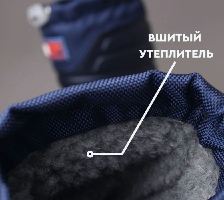 Продам за 4500 тенге