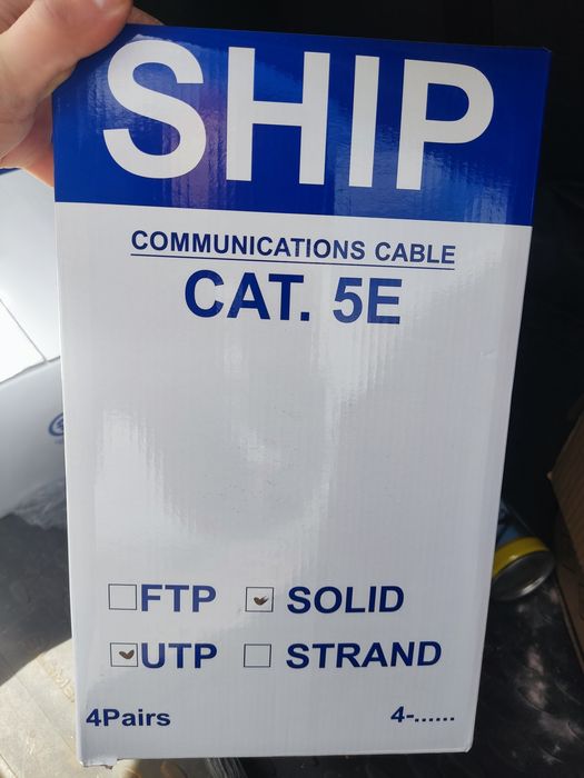 Кабель UTP 5e Cat 305m, D135-VS, SHIP