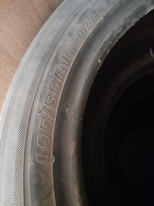 Балон жаздық R 16