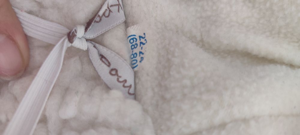 Детский зимний комбинезон