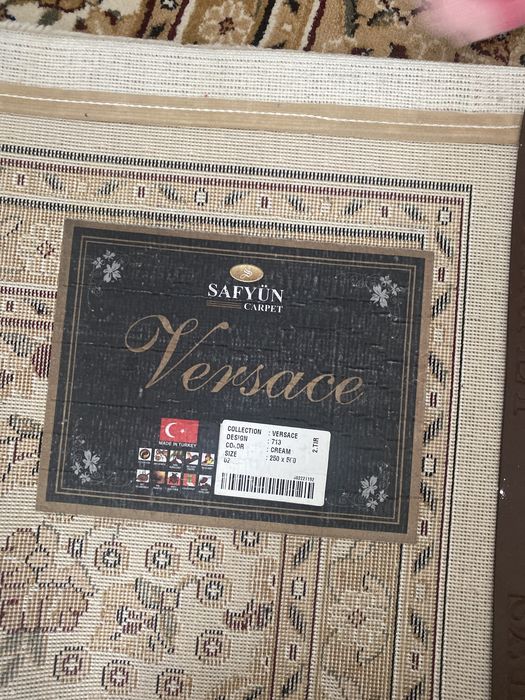 Ковер турция