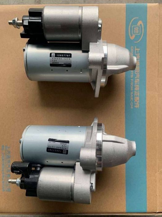 Malibu-2 Gm stator
