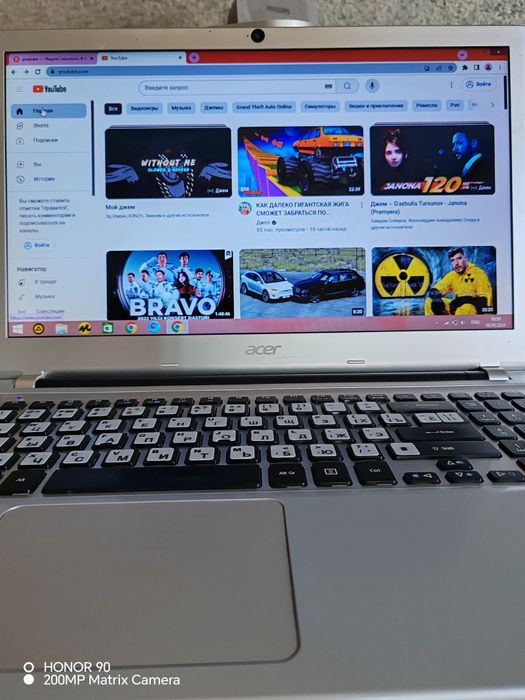 acer ноутбук сотилади