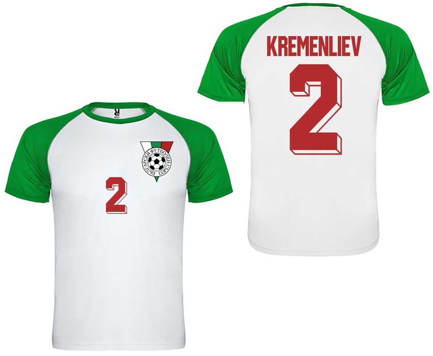DRI-FIT! Ретро екипи национален отбор БЪЛГАРИЯ BULGARIA с ИМЕ и НОМЕР!
