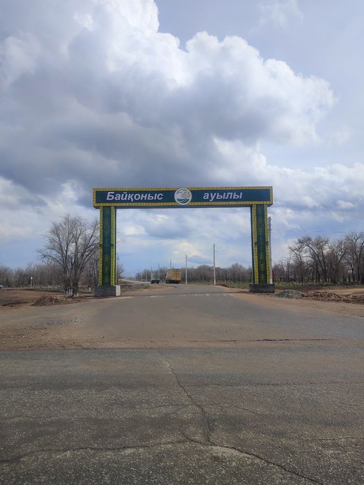 Продам дом в Трёкино 133 м² ИЖС