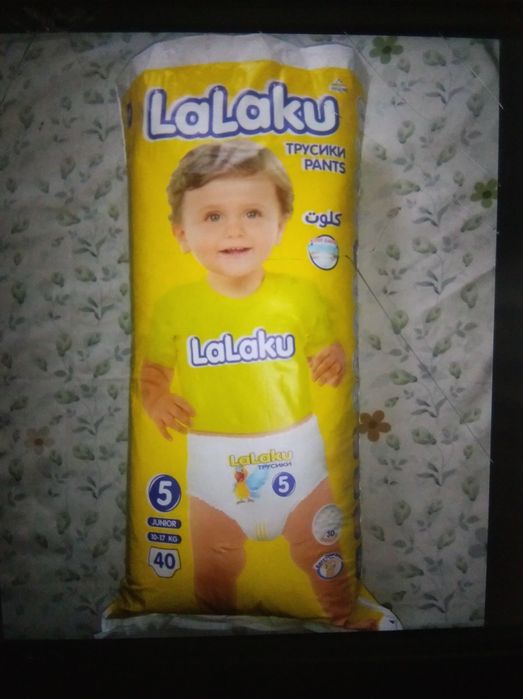 Памперсы. Подгузник. Детские товары.