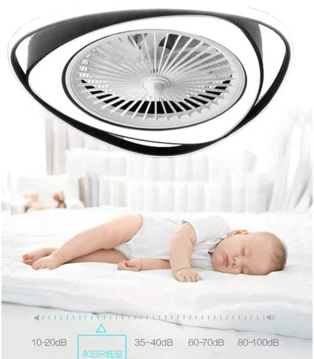 Модерна черна LED лед димируема вентилатор с дистанционно управление