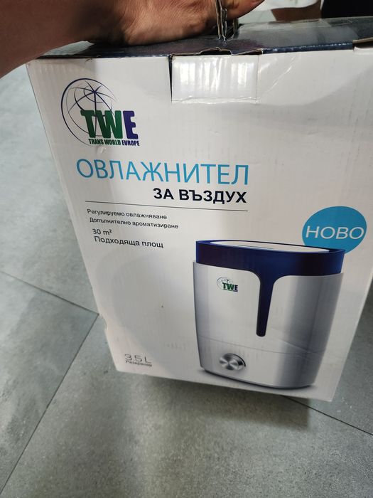 Овлажнител за въздух.