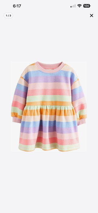 Детски дрехи за момиче guess, zara,nike