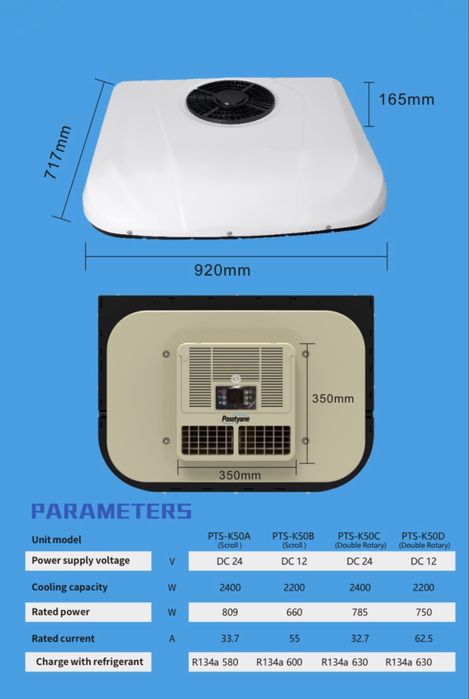 Автокондиционер в люк 24/12 в на любое авто авто граф