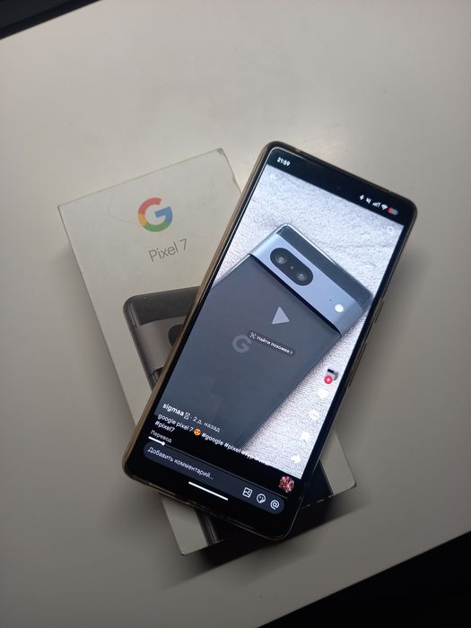 Google Pixel 7 256