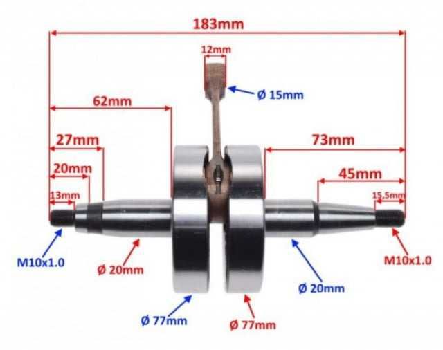 Ambielaj Scuter Derbi Senda D50B0