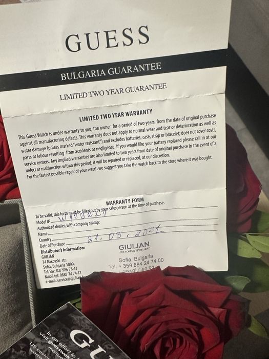 Часовник Guess дамски