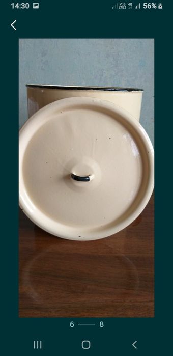 Кастрюля  эмалированная