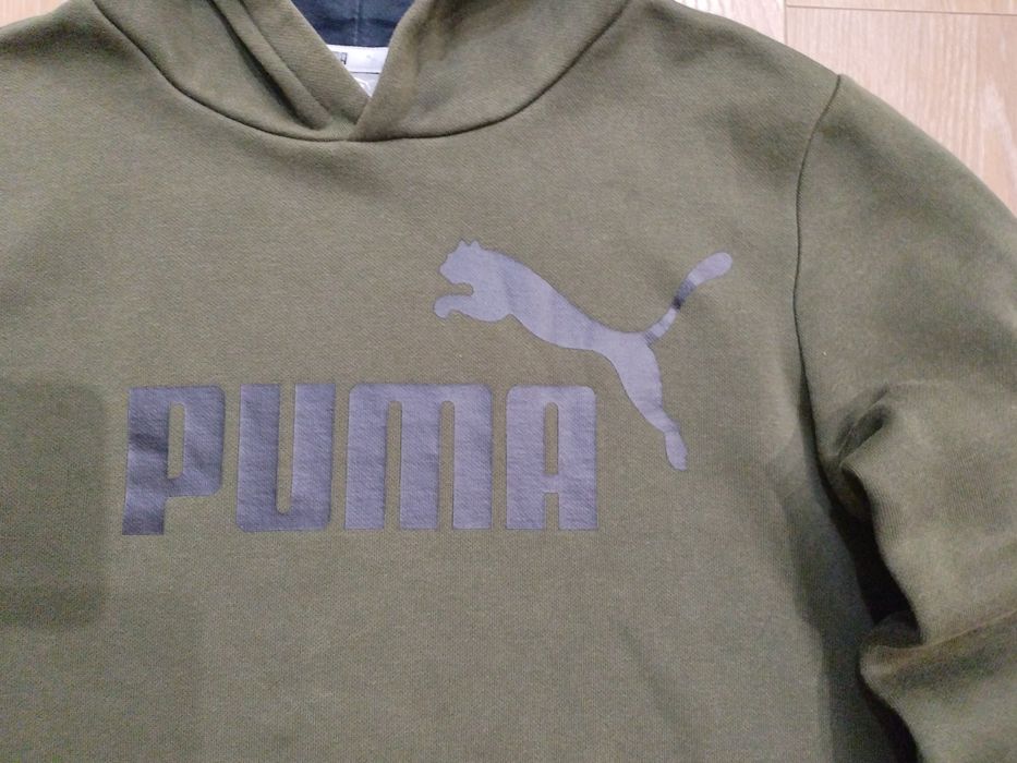 puma горнище За момчета оригинален
