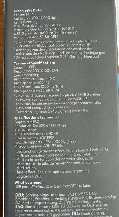 Logitech G305 Lightspeed (геймърска мишка)