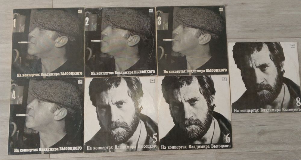 Пластинки винил конец -80х СССР