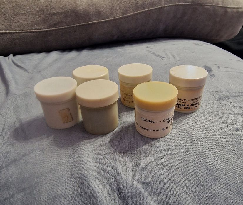 Детски прожекционен апарат