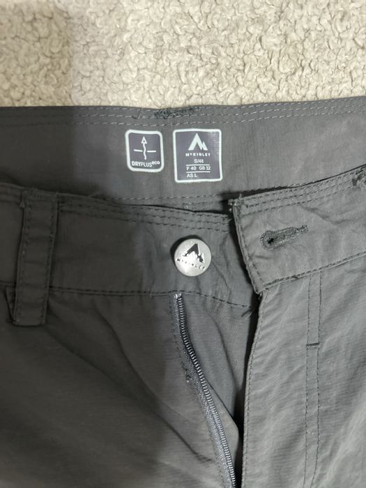 Pantaloni drumetie McKinley marimea S