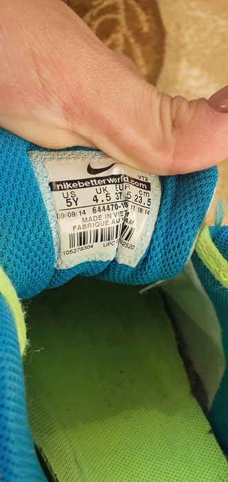 Nike air max femei