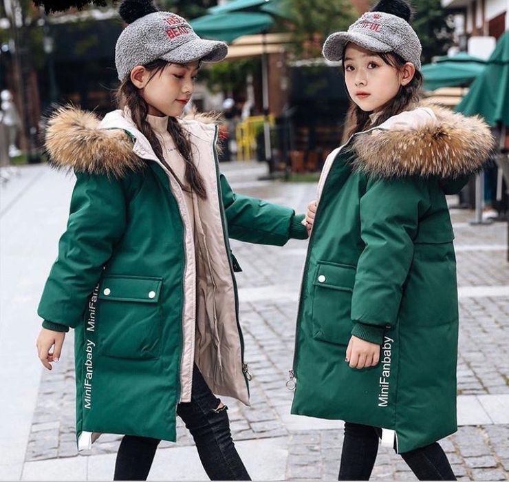 Детская  куртка для девочки