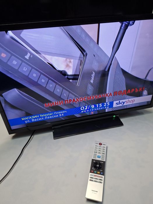 Телевизори 10бр по 50 евро